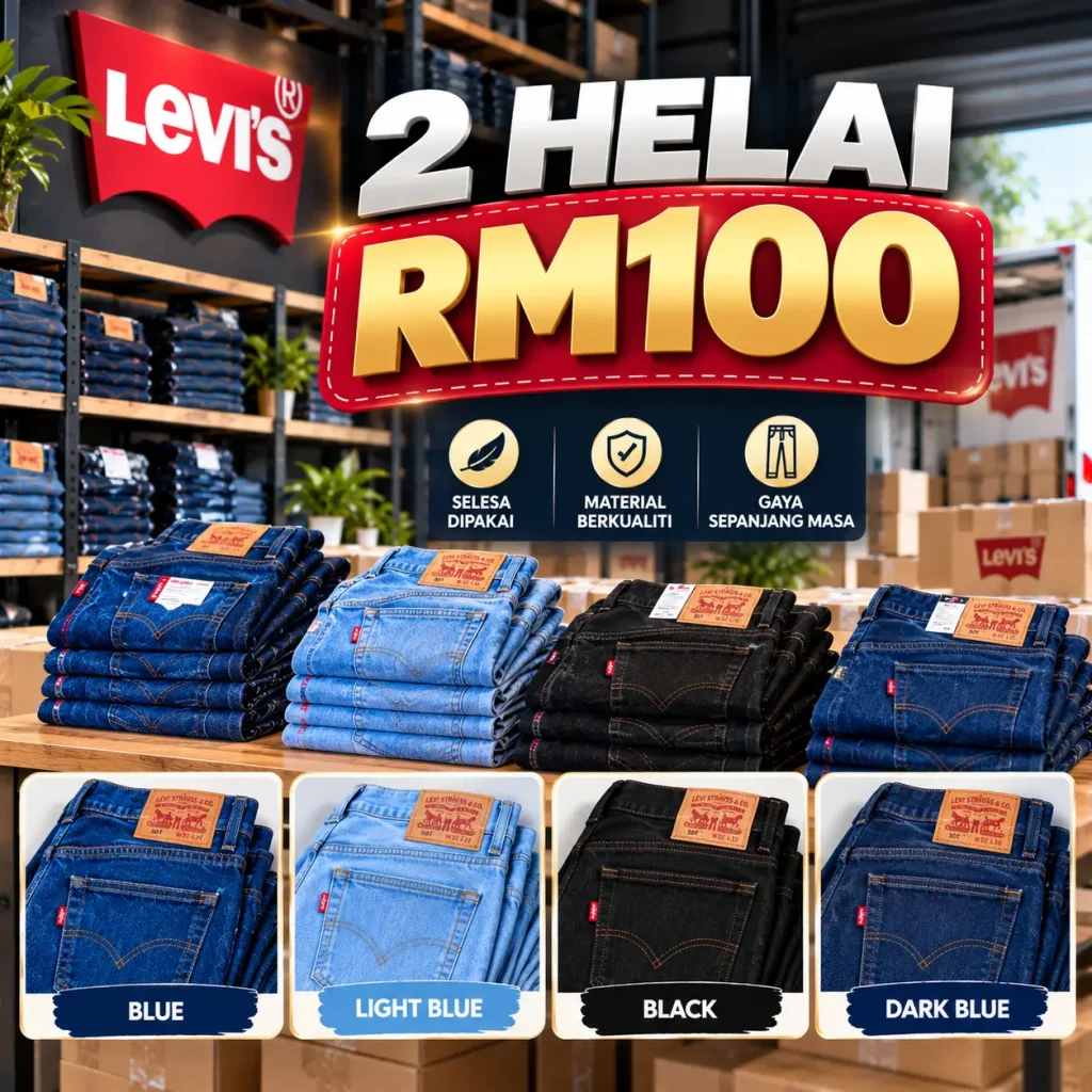 SELUAR JEANS - 2 HELAI