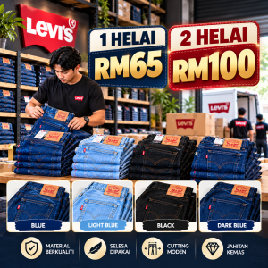 SELUAR JEANS - 1 HELAI